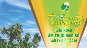 Lễ hội Dừa Bến Tre 2019